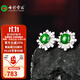 Colorful Yunnan guaranteed price 11.11 jadeite A fully stocked with green S925 silver stud earrings for mom and girlfriend as a gift with certificate, style 2