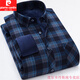 Pier Cardin 2025 Herbst und Winter Herren kariert warmes Hemd verdickte doppelseitige Fleece Casual Shirt Fashion Daddy's Winterhemd 323-10 44