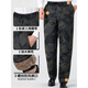 Plush camouflage leather pants for men, windproof, waterproof and warm riding clothes, camouflage plus l thick leather pants 2XL (120-140Jin Jin is equal to 0.5kg)