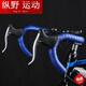 Kaooseen bicycle horn handle strap road handlebar strap dead fly camouflage anti-slip strap bicycle riding ordinary blue