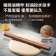 SUPOR ebony rolling pin solid wood pressing pin tool household extended rolling pin to roll out dumpling skin artifact rolling pin ebony rolling pin 40cm