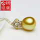 Jinxu Zhenyu Jewelry 12.7mm foreign gold bead pendant 14K gold thick and textured foreign pearl pendant strong gold