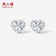 Saturday Fu PT950 platinum earrings women's love earrings B0913481 pair, about 1.57g, birthday gift