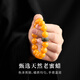 Fat Donglai same style beeswax bracelet men's collectible Russian amber demon flower old wax bracelet natural yellow jade 10mm natural demon flower beeswax 14-15cm hand circumference beaded bracelets