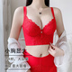 Victoria (Victoria) red underwear women's underwear Zodiac year bra to reduce sagging and prevent sagging, push-up thin bra set Chinese red set (underwear + underwear) M 32/70A Top thin and bottom thickness 2.5C