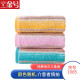 
KINGSHORE 29.9 Gold home textile Class A standard for enlargement and thickening student face wash towel color stripes soft 3 packs Three random GA1047A 80g