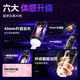 Jisibang Baofengji Pro aircraft cup fully automatic heating sucking automatic swallowing male sex adult sex toy comfort