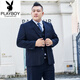 Playboy (PLAYBOY) plus size suit for men plus fat plus fat man business formal suit jacket wedding dress professional wear autumn large size black (single suit jacket) free tie/socks M 170 weight 120-125 Jin Jin is equal to 0.5 kg