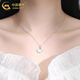 CHINA GOLD Three Lives Apricot Foot Silver Necklace for Women Women's Ginkgo Leaf Pendant Light Luxury Niche Valentine's Day Birthday Gift for Girlfriend and Lover Today/Next Day Delivery Three Lives Apricot Necklace