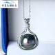 Peso Bird Tahitian Black Pearl Pendant 12-13mm Seawater Pearl Pendant Single S925 Silver Necklace Young Clavicle Chain