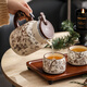 Eight Thousand Lines Teapot Tea Set Gift Box Housewarming New Home Moving Wedding Gift for New Bride Wedding Engagement Souvenir