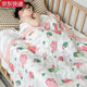 Sanqihu bamboo cotton gauze baby blanket baby summer cooling quilt children's quilt summer kindergarten nap thin blanket air conditioning quilt Strawberry Manor - four layers of bamboo cotton gauze 110*110cm Strawberry Manor - four layers of bamboo cotton gauze 110*110cm