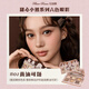 Flower Knowledge New Year's Gift Sweet Bear Cookie Gift Box Lip Jelly Lip Glaze Silk Satin Blush Eyeshadow Palette for Girlfriend Hot Selling Snowflake Baiqiao