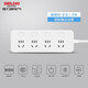 Delixi (DELIXI) new national standard sub-control socket/socket strip/terminal board/socket strip/socket strip/tow line board/home dormitory student separate control strip plug USB20W fast charging plug-in strip socket 4-position 5-hole total length 1.8 meters