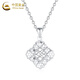 China Gold (CHINA GOLD) PT950 Platinum Crushed Ice Cube Pendant Women's New Necklace Valentine's Day Birthday Gift for Girlfriend and Wife Platinum Crushed Ice Cube Pendant About 2.4g Free Silver Chain
