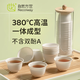 NECOIWAY Natural Disposable Tea Cup Rice Husk Cup Tea Set Kung Fu Cup High-End Heat-Resistant Biodegradable With Storage Rack 300 Disposable Tea Cups