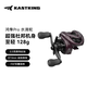 Kastking Kasting Hongfalcon PRO micro-object water droplet fishing reel fishing reel ultra-lightweight anti-explosion fishing reel