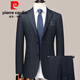 Pierre Cardin Wool Suit Men's 2025 Autumn and Winter New Middle-aged Men's High-end Business Casual Formal Wedding Suit 2601 Gray Stripe Two Buttons Bilateral Slits XL (180) - Recommended weight 145-165 Jin Jin equals 0.5 kg