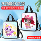 JE Blogger INS Cartoon Wish Meow Meow Meow Meow de primaria y secundaria La bolsa de la escuela de la escuela secundaria Bolsa Hommald Handheld Bag Bag Crossbody Mackpack Mujeres D13969 Bolsa de lienzo de gran capacidad CRAM