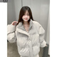 Dangrui retro American style stitching contrasting color stand collar cotton jacket for women winter new versatile simple college style feather padded jacket light gray one size fits all Please note the size