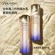 Shiseido (Shiseido) second generation Yuewei moisturizing lotion set 150ml + 100ml whitening, lightening and firming birthday gift for girlfriend