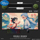 Disney Nezha AO Bing Mouse Pad Super Gran Gran Grandes Ejesuras ESCUMO PERIPHORES DEL CUMPUTADOR DE COMPUTADORA PAD EL PAD LOCK BORSE ANTI-SLIP 13751 NEZHA Y AO BING BAJO EL SEA 600X300MM 4MM