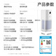Midea Xingche series air purifier humidifier removes formaldehyde, removes smoke and odors, allergens, sterilizes and removes viruses, absorbs floating cat hair, pet hair, purifies and humidifies all-in-one machine, purifies and upgrades formaldehyde digital display RX600P