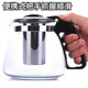 Mengting teapot thickened glass stainless steel filter teapot large capacity kettle tea set 1000ml