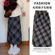 Langsha Woolen Plaid Skirt Women's Autumn and Winter 2025 New High Waisted Slim A-Line Hip Skirt Mid-Length Retro Skirt