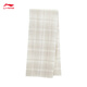 Li Ning K Chinese Culture Series Forbidden City | Scarves for Men and Women Same Style 25 New Style Versatile Fashion Warm Scarf Mother of Pearl White-2 F