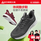 Zapatos de ancianos zulijianos zapatos casuales de otoño zapatos para caminar para hombres zapatos livianos de papá zapatos para hombres resistentes 8681k gris oscuro 42