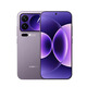 Xiaomi (MI) interest-free installment plan for 17 Pro with wonderful back screen, Leica Master of Light and Shadow, fifth generation, Snapdragon 8 Extreme Edition, Xiaomi 17 pro, cold smoke purple, 12GB+512GB, official standard configuration + joint warranty + electronic warranty card has been registered