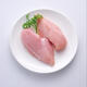 Fresh chicken breast frozen chicken large breast fitness meal replacement chicken breast hormone-free chicken breast without additives 6Jin Jin equals 0.5kg
