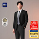 HLA Heilan Home Suit Suit Men's Quality Gentleman Business Wedding Suit Suit Men's HTXAD3W017A Black 17 (suit + trousers) XL 175/96B recommended 138~150Jin Jin equals 0.5 kg