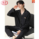Langsha Cardigan Pajamas Pantalones para hombres y otoño Pantalones de manga larga Trazo de ropa para hombres de verano