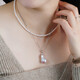 Lianshi natural freshwater large baroque pearl pendant necklace 925 silver buckle pendant aurora special shape aquamarine buckle with 60cm Chopard silver chain