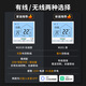 Nanxian Intelligent Constant Temperature Floor Heating Water Distributor Full Copper Water Distributor Temperature Control Wired Wireless System - Connected to Mijia APP Wireless M201R Room 5-way