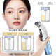 Meebordi blackhead suction instrument beauty salon special small bubble household large suction electric cleaner pore hydrating facial cleaning suction acne artifact beauty instrument Christmas gift