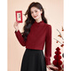 Lost Time Wooden Ears Small Stand Collar 25 Winter Design Style Niche Age-Reducing Petite Women's Shirt 11 Red S