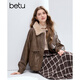 Betu Women's 2025 Winter New Short Jacket Particle Lapel Eco-Friendly PU Leather Trendy Jacket Women 2511T33 Brown L