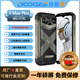 DOOGEE new machine Kunpeng 10 5G light luxury outdoor rugged mobile phone 200 million high-definition pixels 120Hz intelligent variable speed high screen 22000mah super long battery life gray (36G+512G) Kunpeng 10