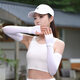 Summer men's and women's ice sleeves, ice silk sun protection loose sleeves, comfortable large size ice sleeves, outdoor cycling and fishing sleeves, black pair - unisex