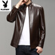 PLAYBOY Brand Men's Stand Collar Motorcycle Leather Jacket 2025 Autumn and Winter Simple and Versatile Jacket Haining Genuine Leather Jacket Black XL 180