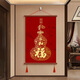 
Baifutu’s entrance decoration paintings, calligraphy and paintings, red gourds, Chinese festive hanging paintings, living room and office wall murals 9711 Baifutu B, width 100CM*height 150CM, wood color frame + high definition oil painting 8