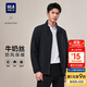 HLA Heilan Home Jacket Men's Light Business Classic Series Printed Jacket Executive Jacket
