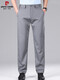 Pier Cardin men's pants casual pants in summer cool elastic ironing straight ice silk middle-aged pants thin black [16761 style] 29 [95110Jin [Jin equals 0.5 kg] wear] uniform size