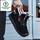 Woodpecker cotton shoes for men in winter warm plus fleece waterproof Martin boots high top shoes for men Korean large size trendy shoes Northeast snow boots men 878 gray is small and needs to be larger one size shot 40