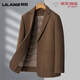 LILANZ suit men's autumn and winter business casual woolen single suit jacket short style removable liner woolen pantyhose L 175
