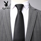 Playboy (PLAYBOY) striped suit men's suit formal wear professional wedding groom dress slim business casual groom suit men gray M 170