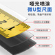 TOFORZA tape measure steel tape measure box ruler telescopic ruler meter ruler ABS drop-resistant ruler metric system MS-7405 5mx19mm